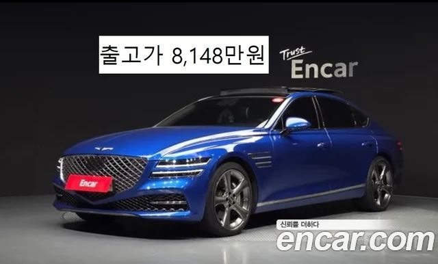 Genesis G80 Gasoline 3.5 Turbo AWD — пробег 117 757 км — фото 1 из 5