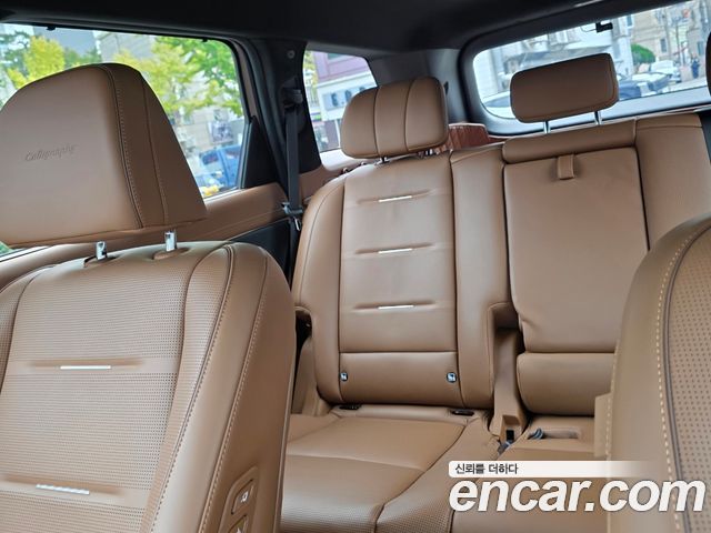 Hyundai Palisade HEV 2.5T 4WD 9-Seater Calligraphy — пробег 18 000 км — фото 4 из 5