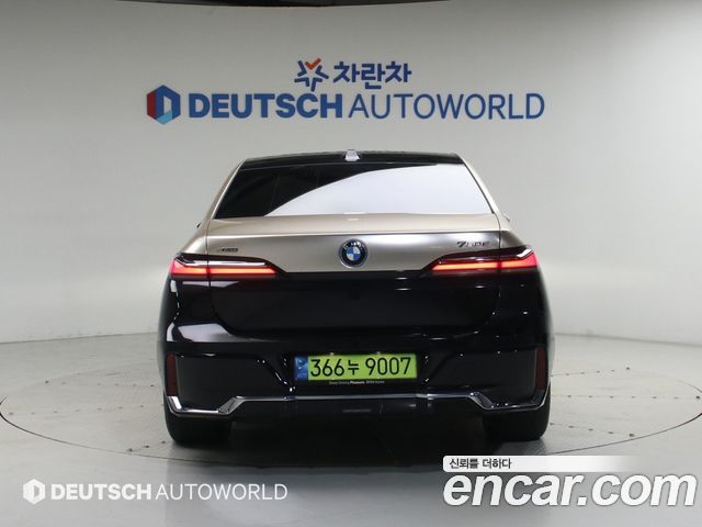 BMW 7-Series из Кореи Encar