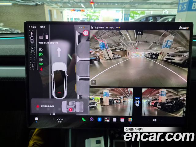Tesla Model Y RWD — пробег 2 800 км — фото 5 из 5