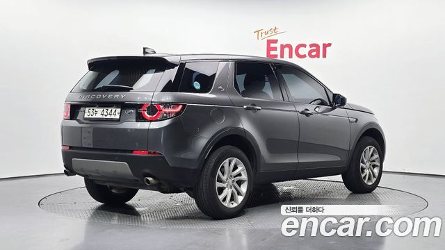 Land Rover Discovery Sport 2.0 TD4 SE — пробег 141 614 км — фото 2 из 5