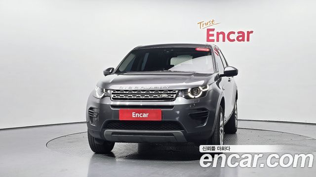Land Rover Discovery Sport 2.0 TD4 SE — пробег 141 614 км — фото 3 из 5