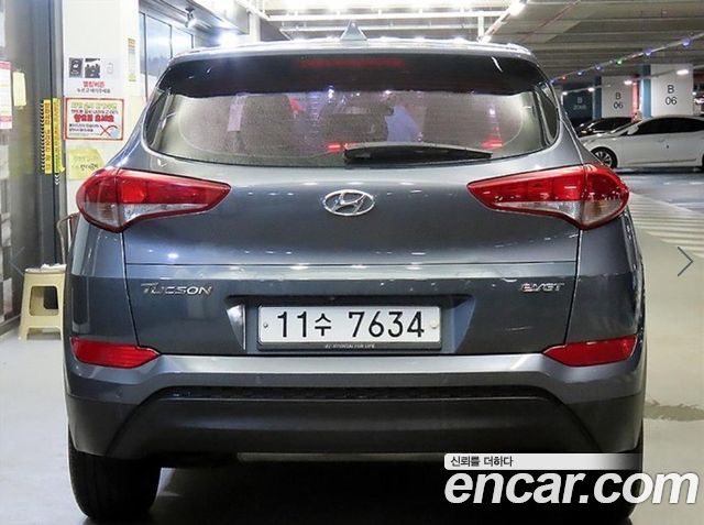 Hyundai Tucson из Кореи Encar