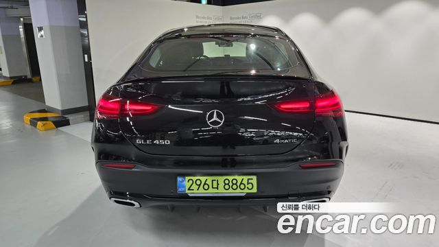 Mercedes-Benz GLE-Class из Кореи Encar