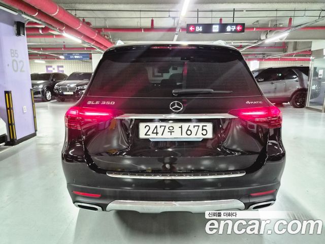 Mercedes-Benz GLE-Class из Кореи Encar