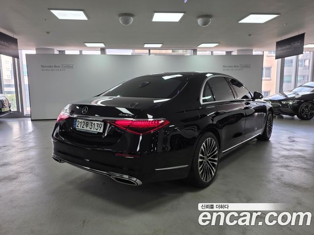 Mercedes-Benz S-Class из Кореи Encar