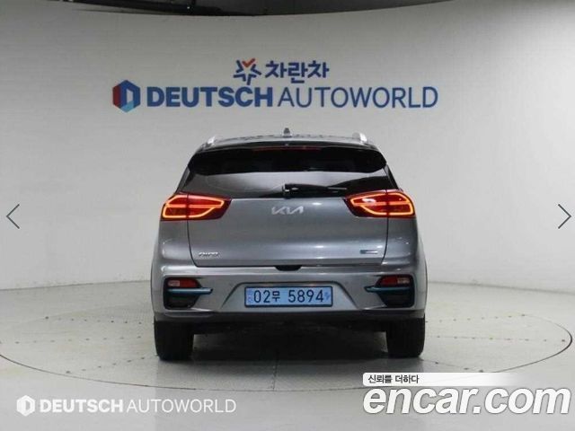 Kia Niro из Кореи Encar