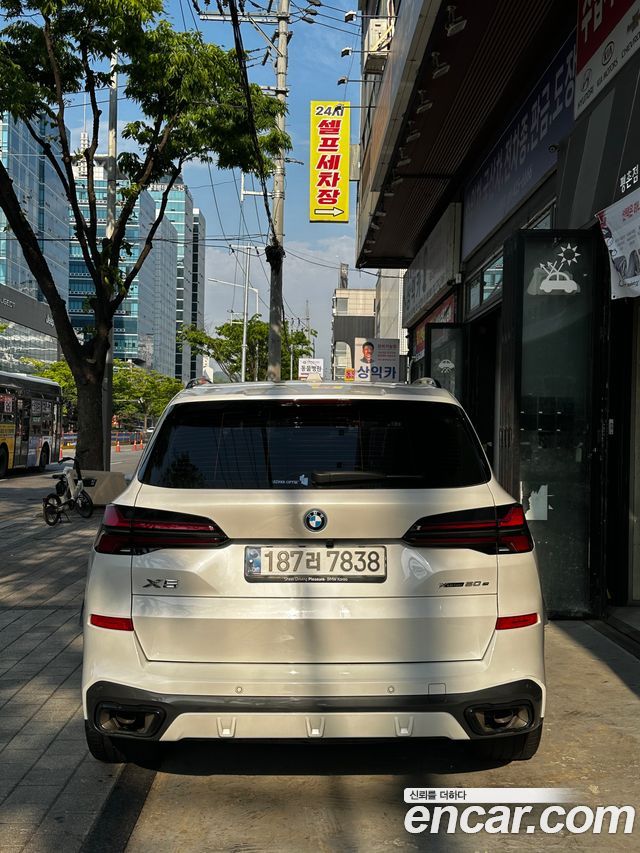 BMW X5 xDrive 50e M Sport — пробег 51 000 км — фото 4 из 5