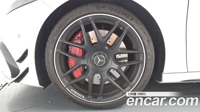 Mercedes-Benz A-Class AMG A45 S 4MATIC+ Hatchback — пробег 9 387 км — фото 5 из 5