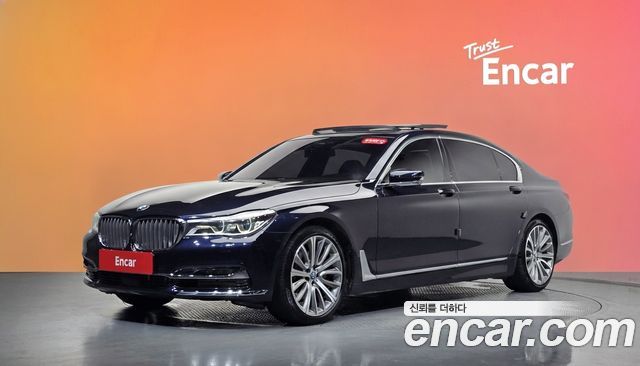 BMW 7-Series 750Li xDrive — пробег 111 368 км — фото 1 из 5