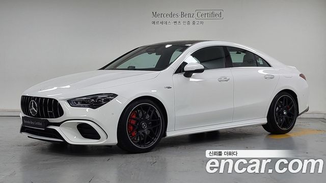 Mercedes-Benz CLA-Class AMG CLA 45 S 4MATIC+ — пробег 92 км — фото 1 из 5