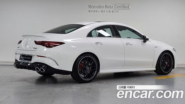 Mercedes-Benz CLA-Class AMG CLA 45 S 4MATIC+ — пробег 92 км — фото 2 из 5