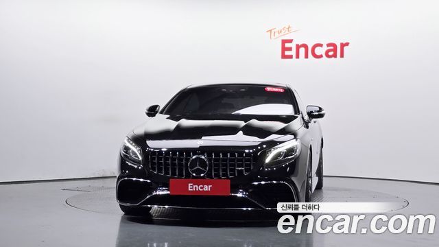 Mercedes-Benz S-Class из Кореи Encar