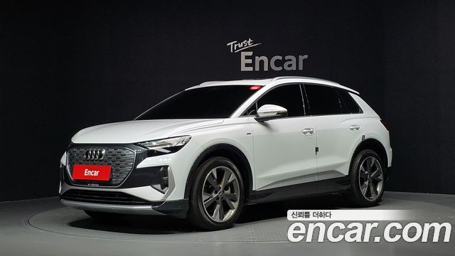 Audi Q4 e-tron из Кореи Encar