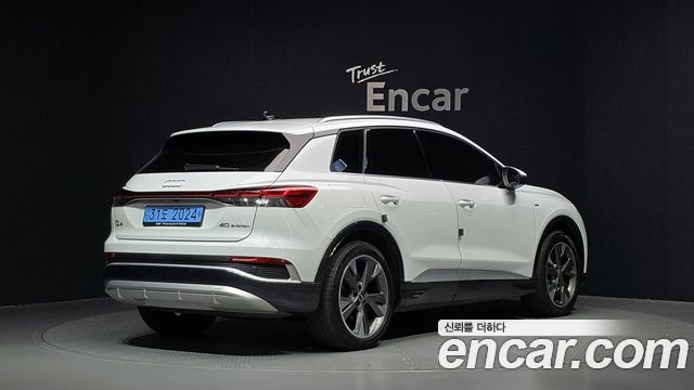 Audi Q4 e-tron из Кореи Encar