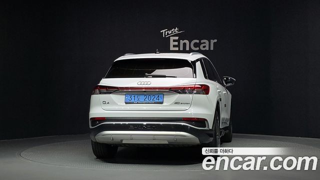 Audi Q4 e-tron из Кореи Encar