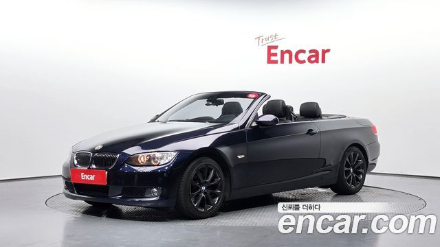 BMW 3-Series из Кореи Encar