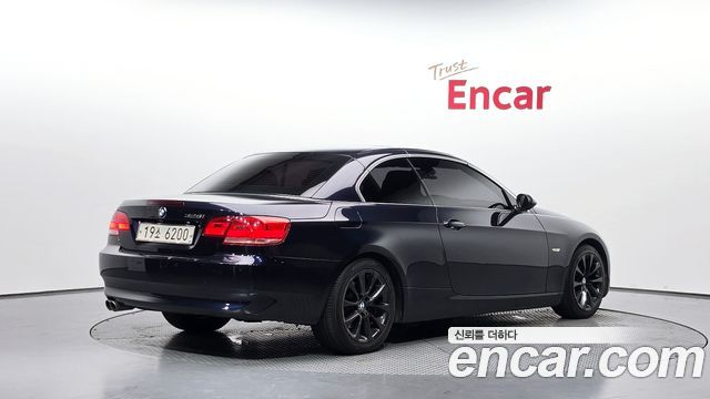 BMW 3-Series из Кореи Encar