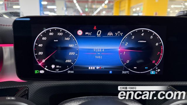 Mercedes-Benz CLA-Class CLA250 4MATIC — пробег 9 461 км — фото 5 из 5