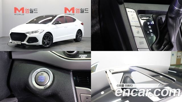 Hyundai AVANTE из Кореи Encar