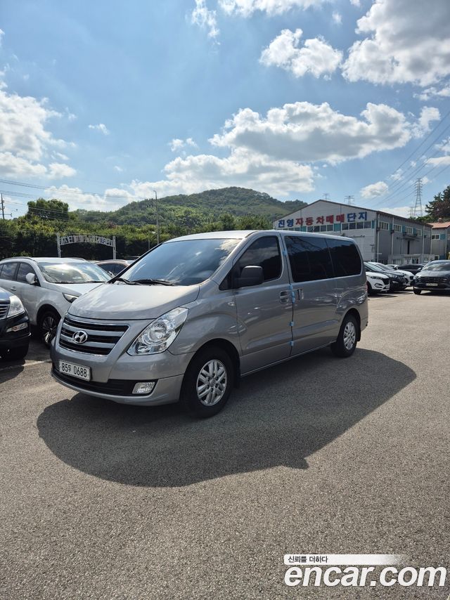 Hyundai Starex из Кореи Encar