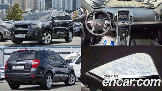 Chevrolet (Daewoo) Captiva из Кореи Encar