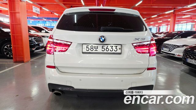 BMW X3 xDrive 20d M Aerodynamic — пробег 123 233 км — фото 3 из 5