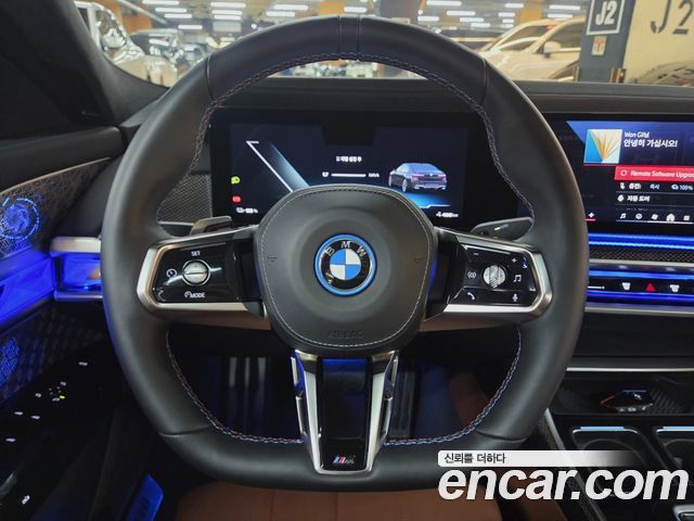 BMW i7 из Кореи Encar