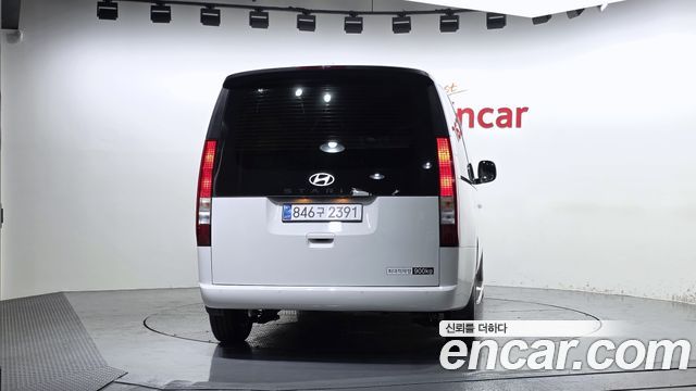 Hyundai Staria из Кореи Encar