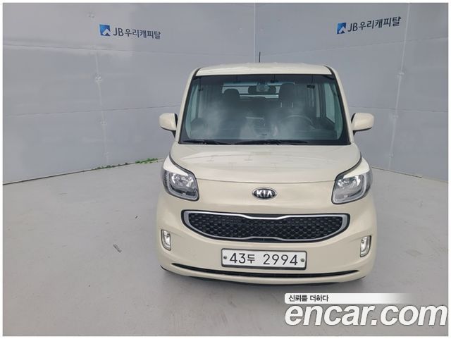 Kia RAY из Кореи Encar