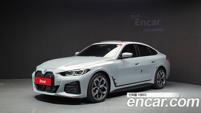 BMW i4 из Кореи Encar