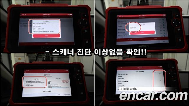 Kia Stonic из Кореи Encar