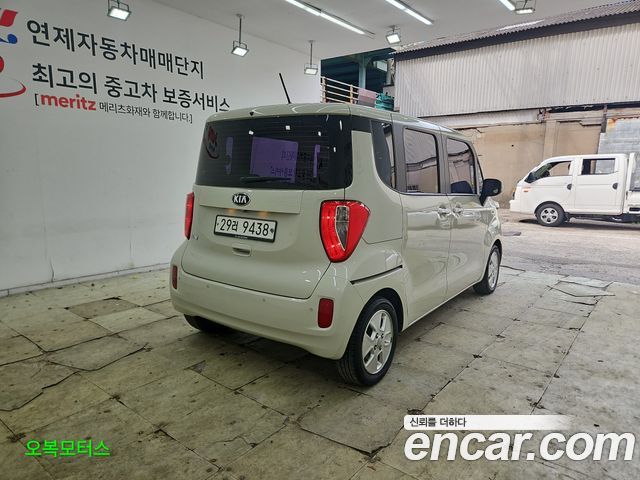 Kia RAY из Кореи Encar