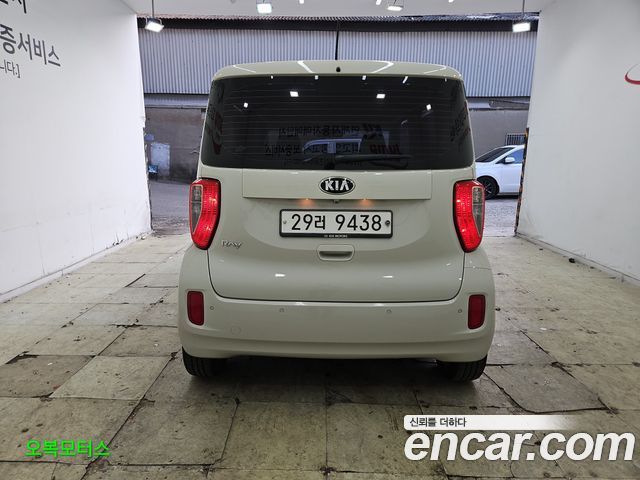 Kia RAY из Кореи Encar
