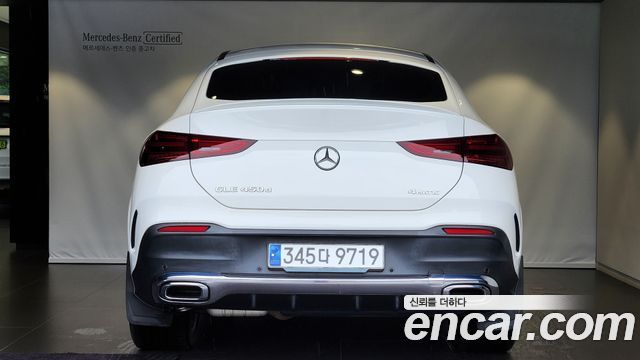 Mercedes-Benz GLE-Class из Кореи Encar