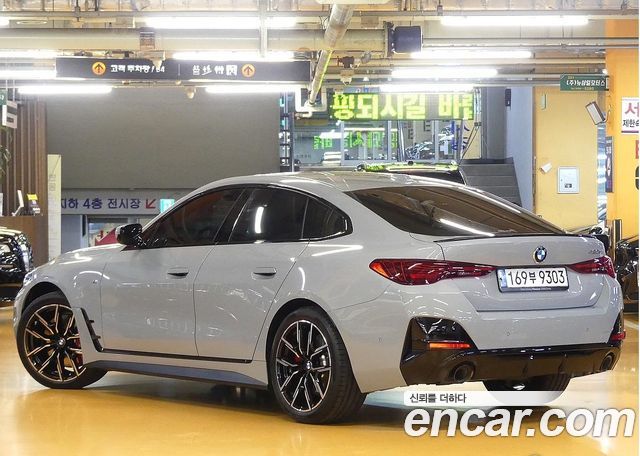 BMW 4-Series 420i M Sport Pro Gran Coupe — пробег 26 000 км — фото 2 из 5