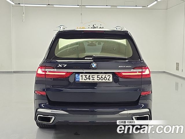 BMW X7 из Кореи Encar