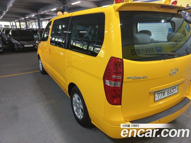 Hyundai Starex из Кореи Encar
