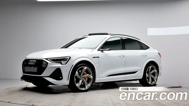 Audi e-tron из Кореи Encar