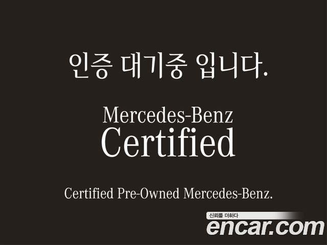 Mercedes-Benz GLA-Class из Кореи Encar