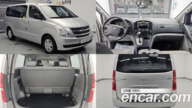 Hyundai Starex из Кореи Encar