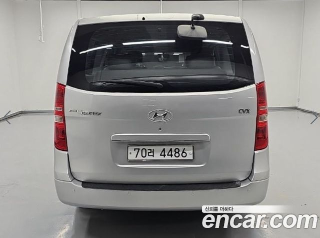 Hyundai Starex из Кореи Encar