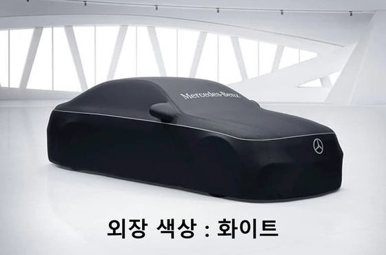 Mercedes-Benz E-Class E200 Exclusive — пробег 2 255 км