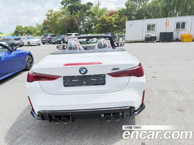 BMW M4 из Кореи Encar