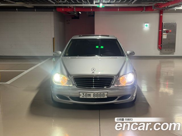 Mercedes-Benz S-Class из Кореи Encar