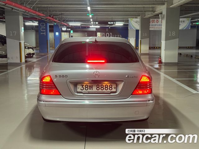 Mercedes-Benz S-Class из Кореи Encar