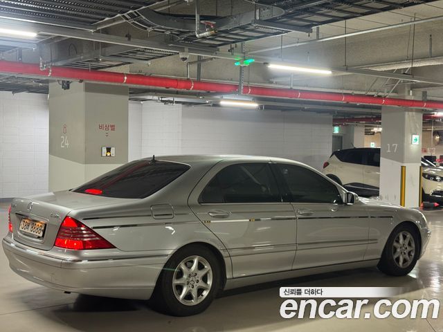 Mercedes-Benz S-Class из Кореи Encar