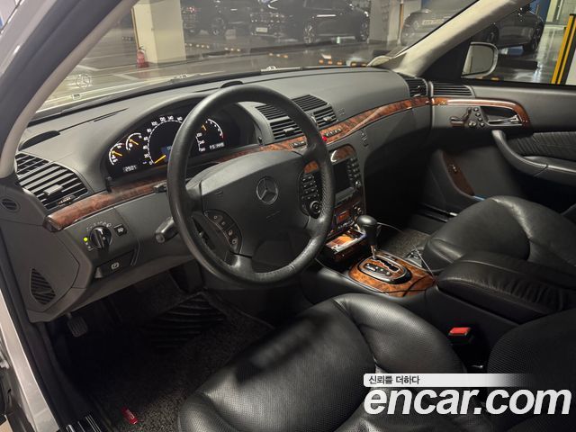 Mercedes-Benz S-Class из Кореи Encar