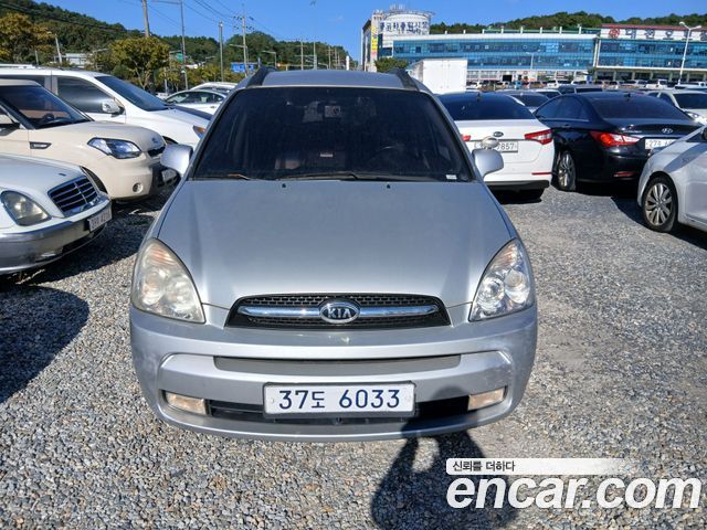 Kia Carens из Кореи Encar