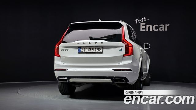 Volvo XC90 из Кореи Encar